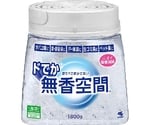 ドでか無香空間　無香料　本体　1800g
