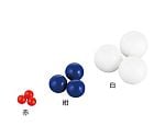 Colorful Plastic Ball φ8 Navy Approx. 100 Pieces and others