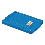 モジュールコンテナー　HC-04B用フタ　B