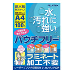 レーザープリンタ用耐水紙（PET　タイプ）　A4　100枚入　S3885-62