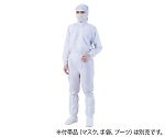 異物混入対策フード一体ツナギ服（AS1403　男女兼用）　白　L　