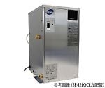 電気温水器　左配管　SE-3LQCL