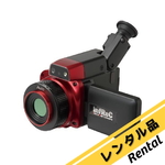 赤外線サーモグラフィカメラ R550Proシリーズ レンタル 日本