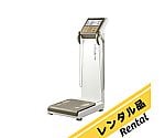体組成計（レンタル）一覧 【AXEL】 アズワン