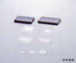1-4698-06 スチロール角型ケース 10個 110×80×33mm 6型 【AXEL