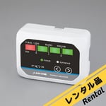 気中パーティクルカウンター一覧 【AXEL】 アズワン