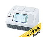 リアルタイムPCRサーマルサイクラー Real time AS16 レンタル