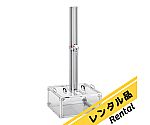 ベーシック衝撃試験機 SGS-1 レンタル