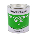 専用 国内2月25日発売予定】アディダス オリジナルス ZX 8000 