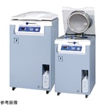 オートクレーブ ALP KTS 3045 A 滅菌 アルプ 金属カゴ オートクレーブ ALP KTS 3045 A 滅菌 アルプ 金属カゴ