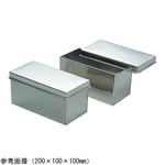 取扱を終了した商品です］滅菌缶 200×100×100mm MK-5 4-196-01 【AXEL