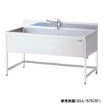 4-5532-11 流し台 三方枠タイプ・シンク深型 600×750×800mm DSA-675CSF