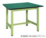 RoHS対応天板付作業台　アイボリー　TKS-157FEI