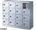 扉付 ステンレスシューズボックス 鍵無 4列4段（16人用）　BST-SUS4-4W