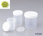 4-2051-06 滅菌サンプル容器（個包装タイプ） 赤 120mL 1箱（200個入