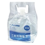 工業用精製水（ハンディータンク）　10L　AH-10