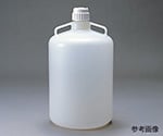 1-1782-08 ストロングボトル 約50L（活栓付） 583300 【AXEL】 アズワン