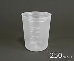 取扱を終了した商品です］ニューディスポカップ 500mL 200個入 1-4621