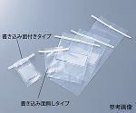 滅菌サンプルバッグ（書き込み面無し） 110×300mm 1箱（500枚入）　14-955-178