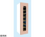 7-7636-01 UVクリーン エクセレント（殺菌スリッパ保管庫） 8足 右取手