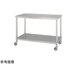 ステンレス作業台（ベタ棚/キャスター付）SUS430 1200×750×800mm WBC