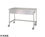 ステンレス作業台（片面引出・三方枠/キャスター付）SUS430 1200×900