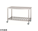 ステンレス作業台（パンチング天板・スノコ棚/キャスター付）SUS430