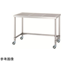 ステンレス作業台（パンチング天板・三方枠/キャスター付）SUS430 900