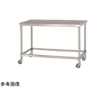 ステンレス作業台（パンチング天板・四方枠/キャスター付）SUS430 1200