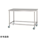 ステンレス作業台（四方枠/キャスター付）SUS304 900×600×800mm WZNC