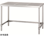 ステンレス作業台（パンチング天板・三方枠/アジャスト付）SUS304 450