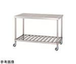 ステンレス作業台（パンチング天板・スノコ棚/キャスター付）SUS304