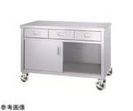 ステンレス作業台　調理台　キャビネット　引き出し付き　1500×600×780 ステンレスキャビネット作業台（片面/引出・ステンレス戸）SUS430 600