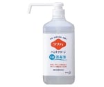 61-8510-09 ソフティ ハンドクリーン手指消毒液 500mL 業務用 1ケース