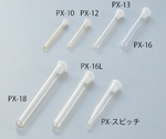 TPX（R）チューブ（ポリ栓付き） 10mL 1ケース（200本×2箱入）　PX-16