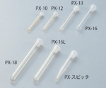 6-303-02 TPX（R）チューブ（ポリ栓付き） 3mL 1ケース（500本