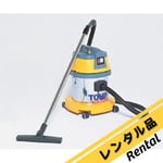 6-7081-04 ハイパワークリーナー用 マイクロフィルター 1枚入 【AXEL