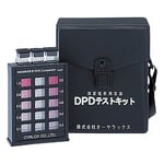 6-8516-22 残留塩素測定器 DPDテストキット OYWT-11 【AXEL】 アズワン