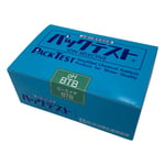パックテスト(R) （簡易水質検査器具） pH-BTB 1箱（5本×10袋入）　WAK-BTB