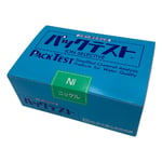 パックテスト(R) （簡易水質検査器具） ニッケル 1箱（5本×10袋入）　WAK-Ni