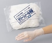 クリンノール手袋　（PVC・γ線滅菌）　100枚入　S