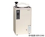 小型高圧蒸気滅菌器　50L　KTR-3065A