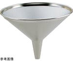 18-8ロート18cm　043004003