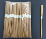 極細炭化竹天削 23.5cm 白帯 1小袋（100膳）　TAT0002_02