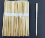 極細竹天削 23.5cm 白帯 1ケース（3000膳）　TAT0001_01