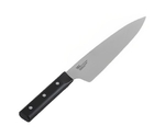 三徳包丁 19.5cm O.E.C. 脇雅世 貝印 Cookingナイフ