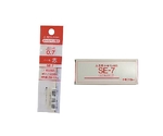 ボールペン用替え芯 赤 1箱（10本入）　SE-7