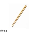 18-8ステンレス 箸 30cm 金メッキ 1箱(10個入)　