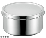 18-8 丸型調味料入れ（つまみ無） 9cm　