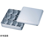 18-8 日付入検食用容器 田型（12個入）　